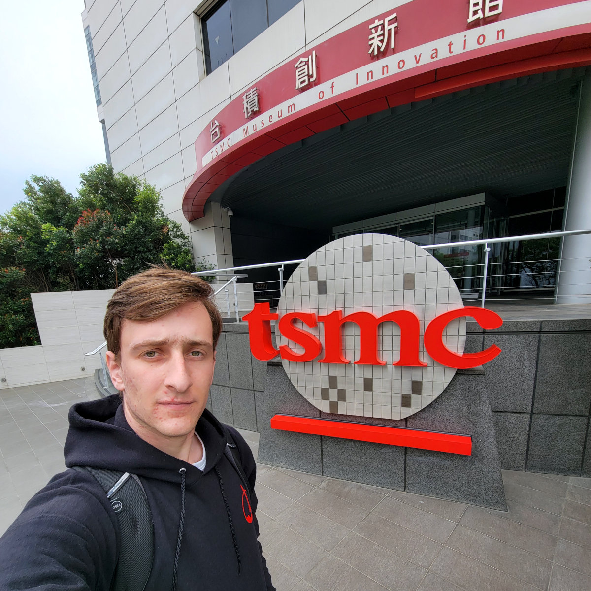 TSMC